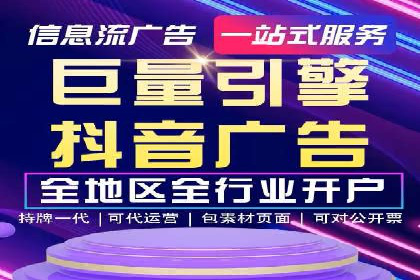 百度推广与内容创作的协同效应